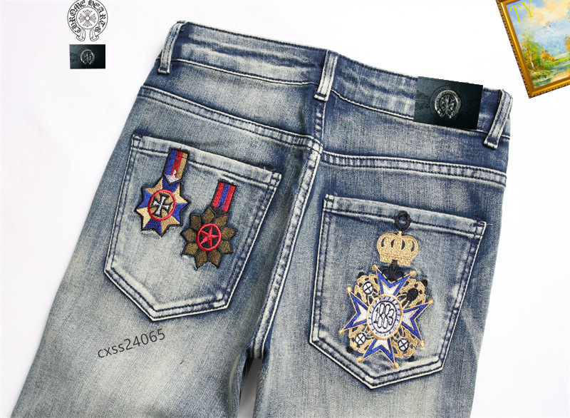 Chrome Hearts Jeans